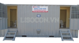 Container Vệ Sinh 20feet: Giải Pháp Hạ Tầng Tạm Thời Cho Dự Án Quy Mô Lớn